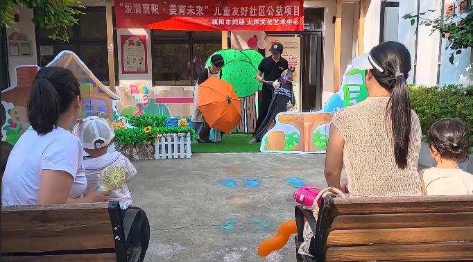 微信图片_2026-06-18_091841_535