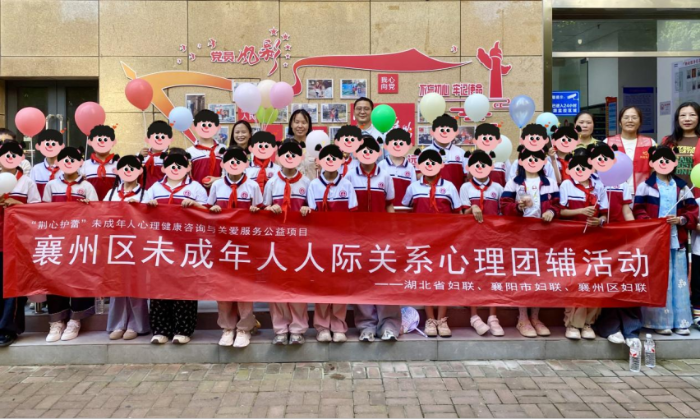 微信图片_2026-06-29_092159_673