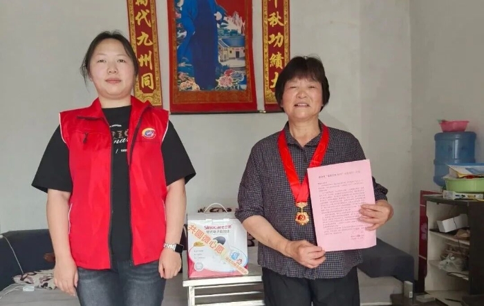 微信图片_2026-06-29_104739_429