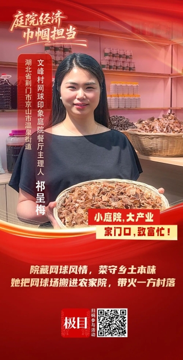 微信图片_2026-06-29_105731_499