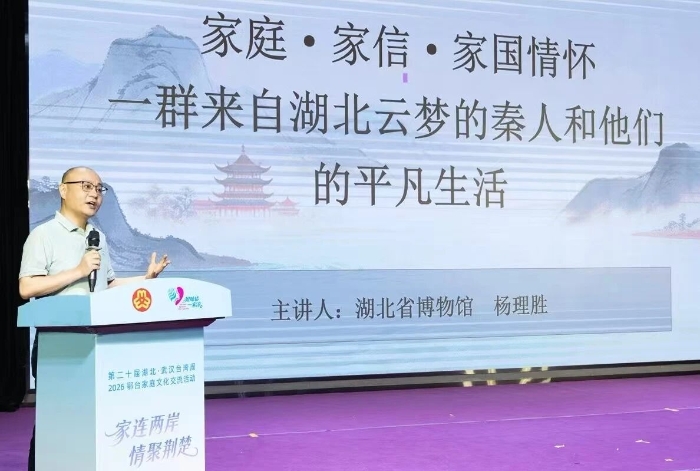 微信图片_2026-07-14_092808_007