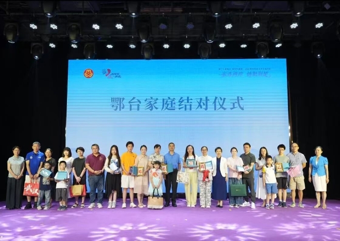 微信图片_2026-07-14_092818_103