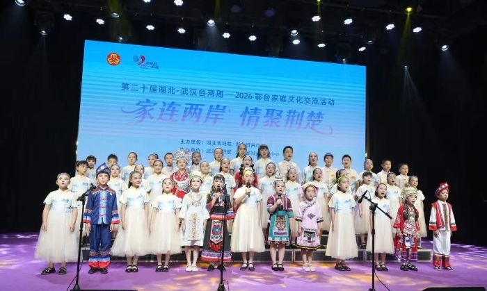 微信图片_2026-07-14_092823_055