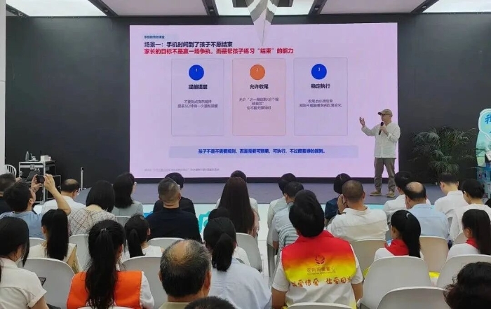 微信图片_2026-07-20_144226_103