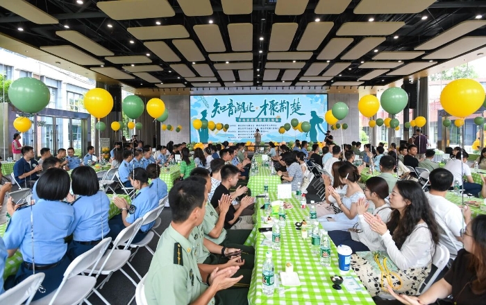 微信图片_2026-07-27_092342_061