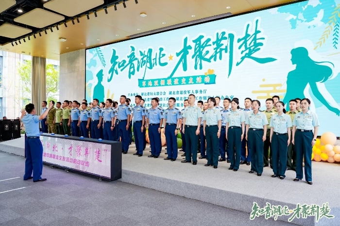 微信图片_2026-07-27_092347_621