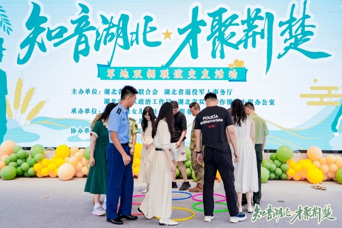 微信图片_2026-07-27_092352_139