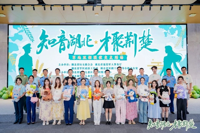 微信图片_2026-07-27_092403_779