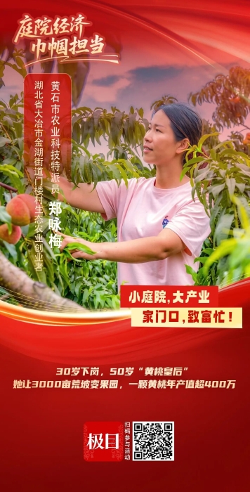 微信图片_2026-07-28_143648_746
