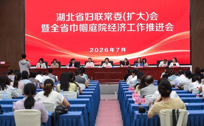 微信图片_2026-08-03_093019_631