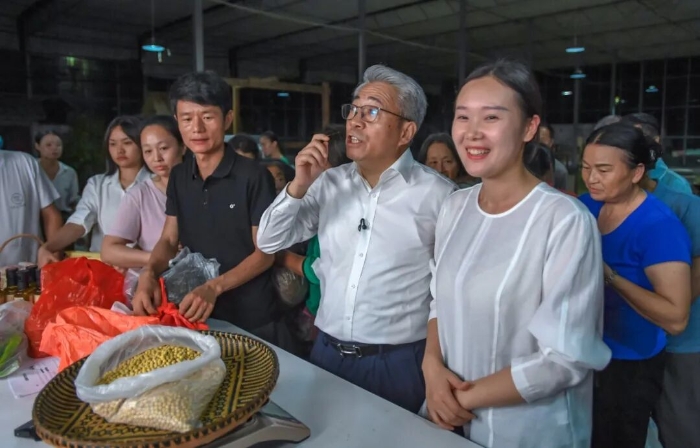 微信图片_2026-08-03_093258_031