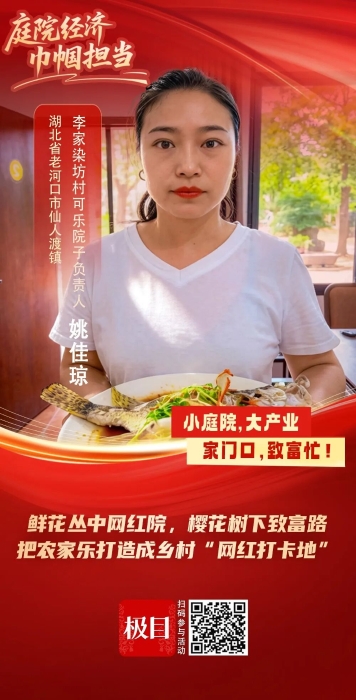 微信图片_2026-08-04_094848_597