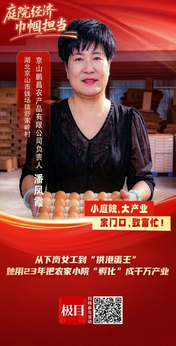 微信图片_2026-08-06_092907_920