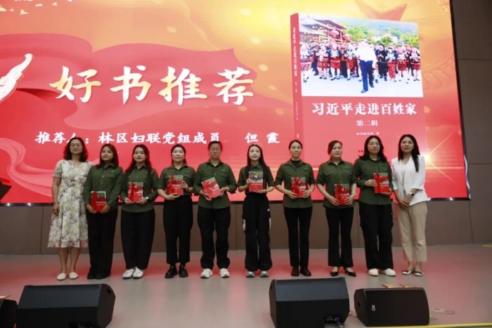 微信图片_2026-08-07_094341_115