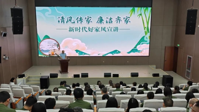 微信图片_2026-08-07_094355_227