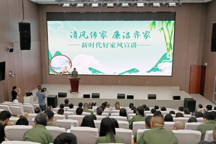 微信图片_2026-08-07_094404_075