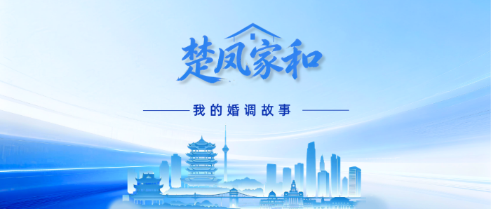 微信图片_2026-08-07_163641_365