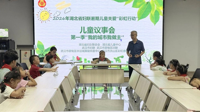 微信图片_2026-08-10_154528_388