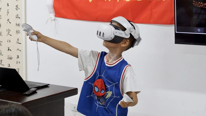 微信图片_2026-08-10_154545_941
