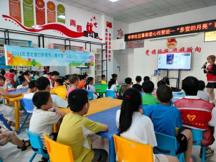 微信图片_2026-08-10_154612_516