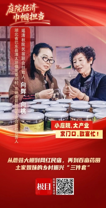 微信图片_2026-08-10_171636_998
