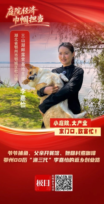 微信图片_2026-08-12_172956_215