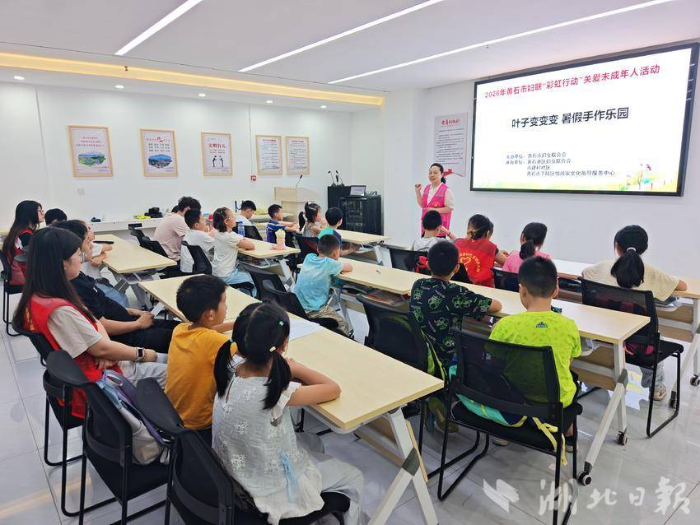 微信图片_2026-08-18_150251_675 微信图片_2026-08-18_150251_675