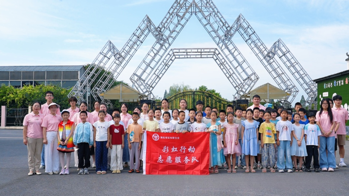 微信图片_2026-08-18_150332_780 微信图片_2026-08-18_150332_780