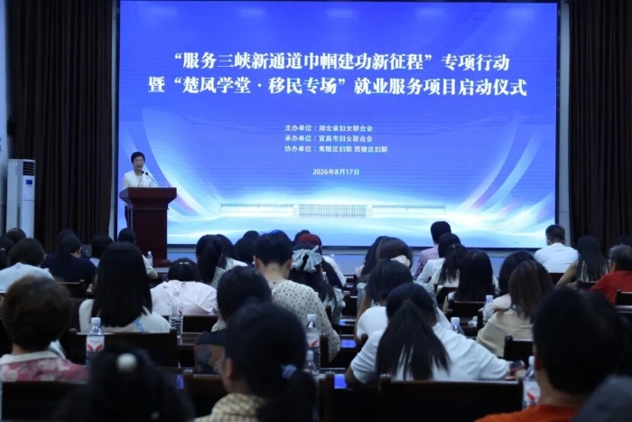 微信图片_2026-08-19_091038_631