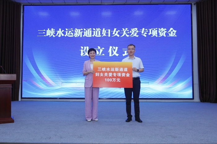 微信图片_2026-08-19_091058_383