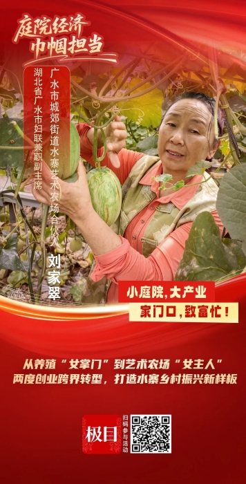 微信图片_2026-08-21_154649_879