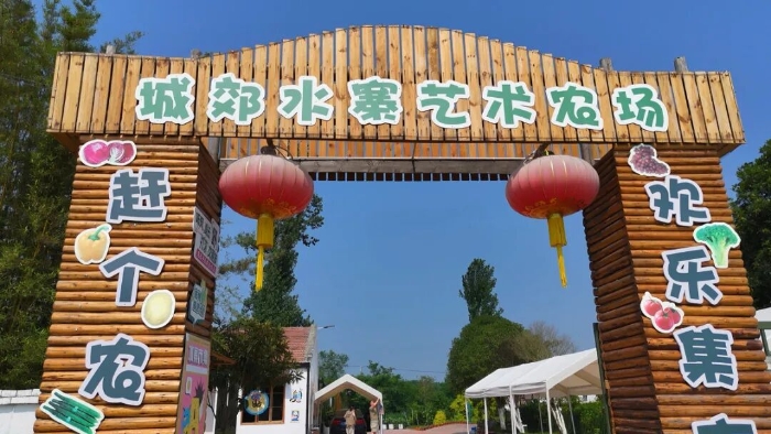 微信图片_2026-08-21_154835_597