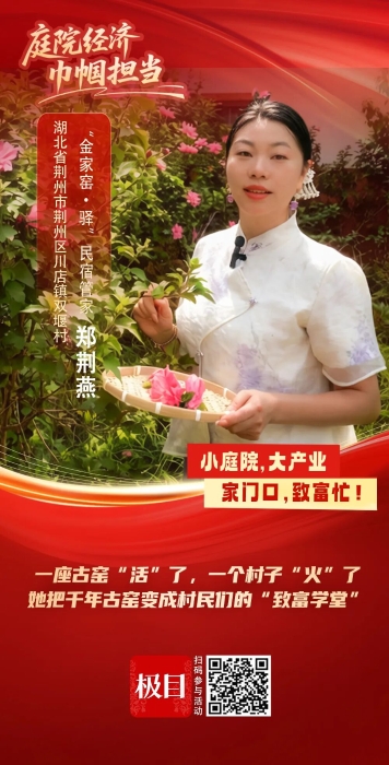 微信图片_2026-08-24_171237_311 微信图片_2026-08-24_171237_311