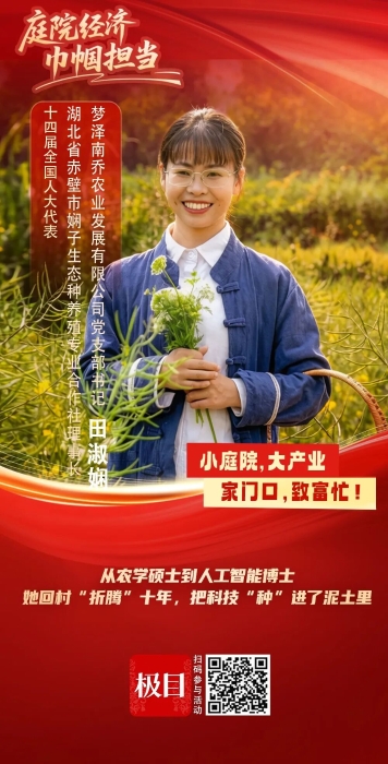 微信图片_2026-08-25_165615_123