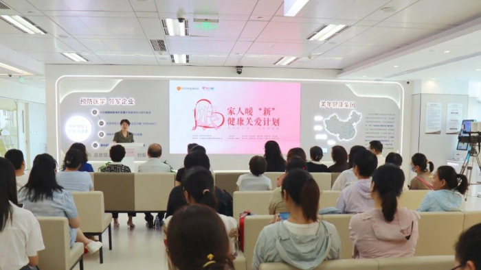 微信图片_2026-08-27_141511_320