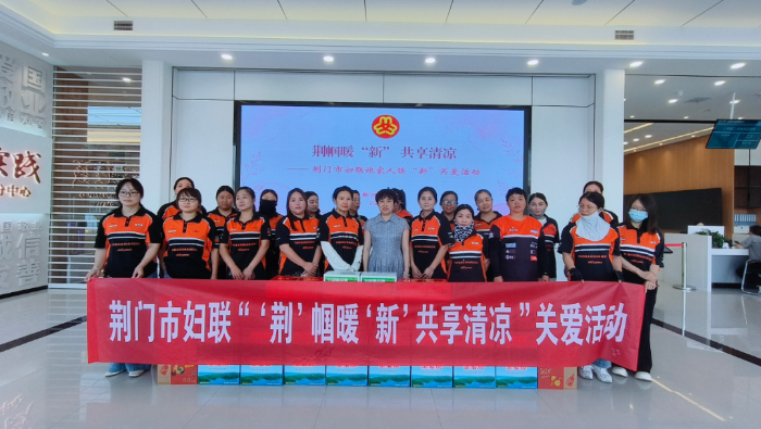 微信图片_2026-08-27_141526_160