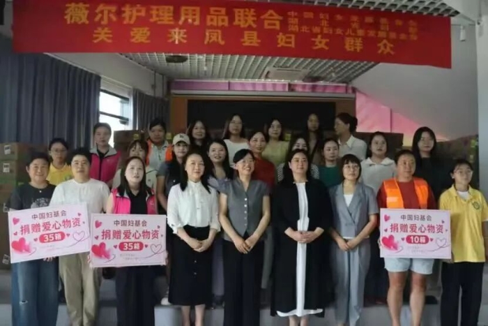 微信图片_2026-08-27_141536_200