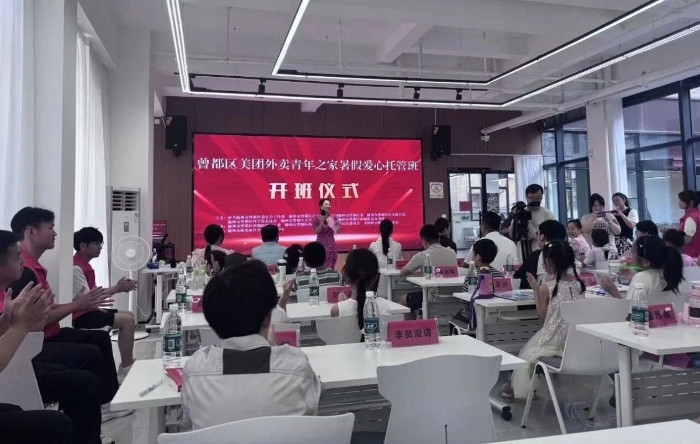 微信图片_2026-08-27_141543_545