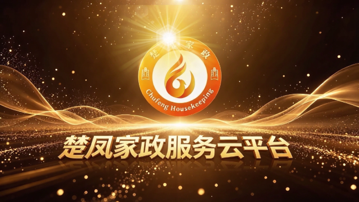 微信图片_2026-08-31_091941_030