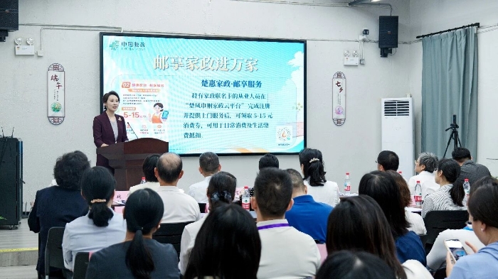 微信图片_2026-08-31_091952_166