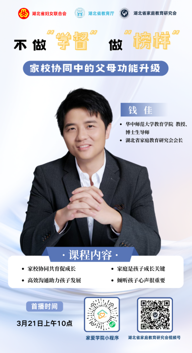 微信图片_2026-09-08_171210_271