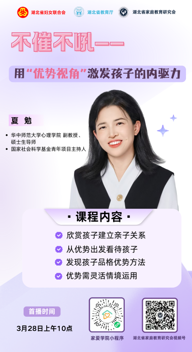微信图片_2026-09-08_171317_926