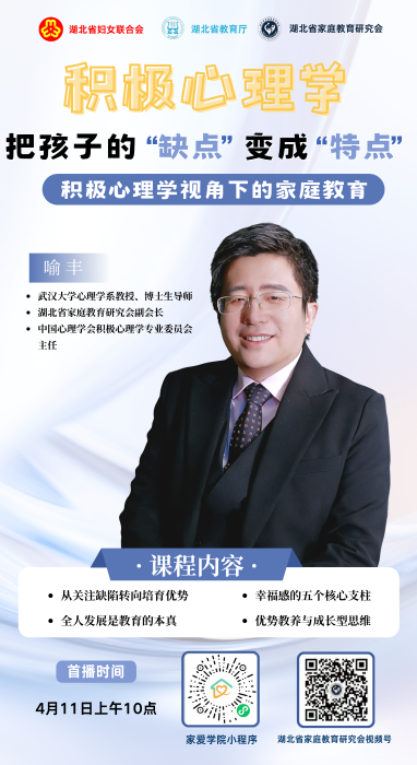 微信图片_2026-09-08_171534_695