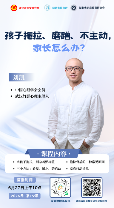 微信图片_2026-09-08_172759_895