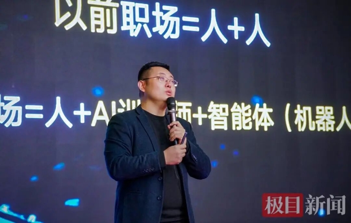 微信图片_2026-09-09_110753_401