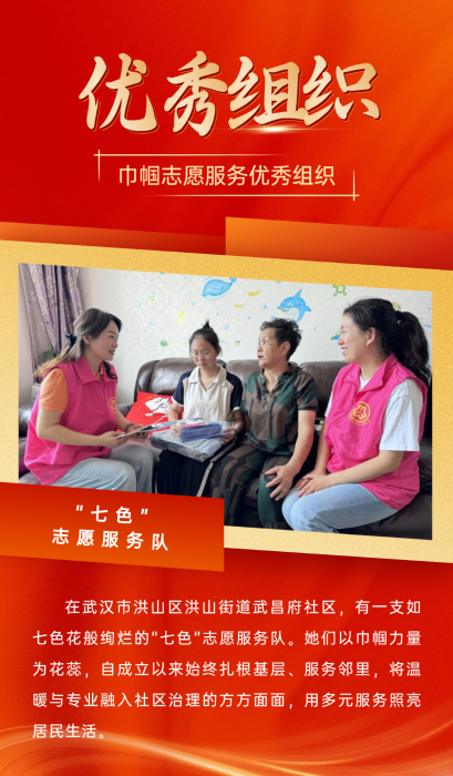 微信图片_2026-09-09_112209_395