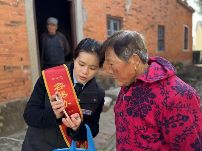 微信图片_2026-09-09_145040_877