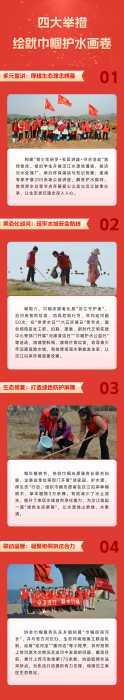 微信图片_2026-09-09_145334_143