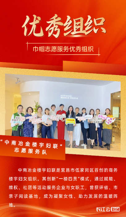 微信图片_2026-09-09_145653_470