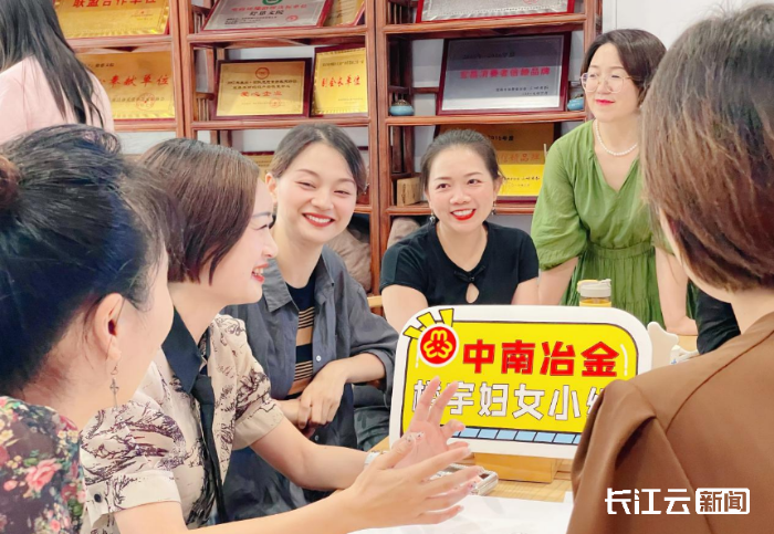 微信图片_2026-09-09_145703_012
